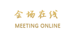 北京空港金航国际商务酒店